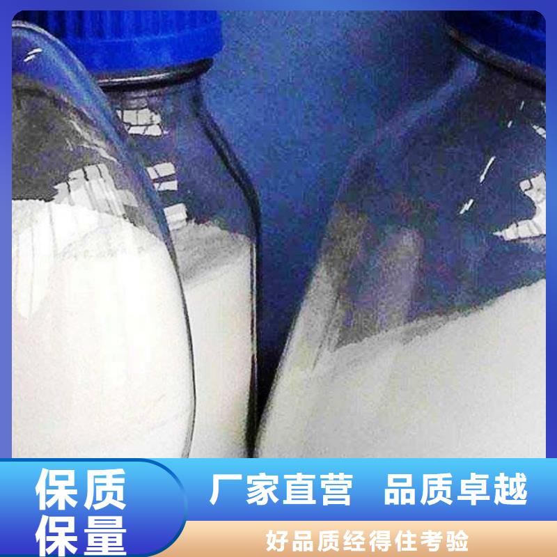 通化氧化钙同行低价