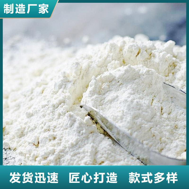 靖江氧化钙钙基脱硫剂值得买