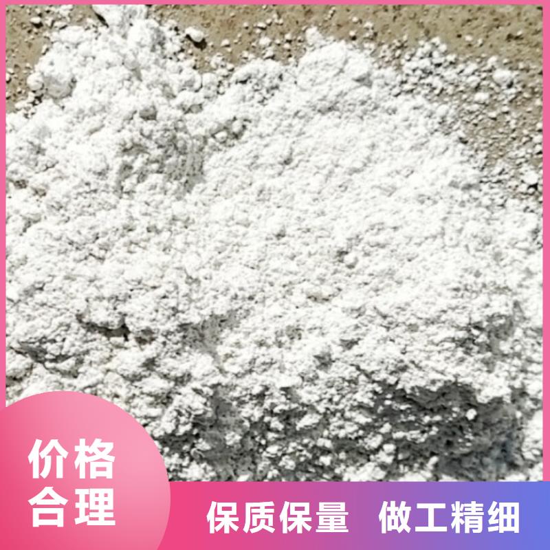 栾川氧化钙研发生产销售