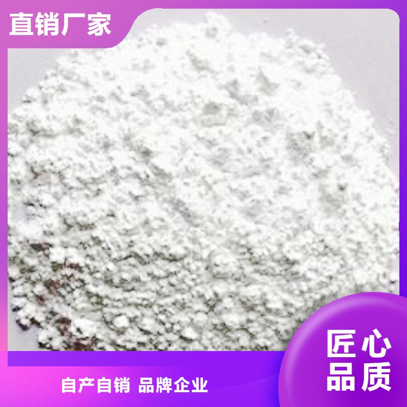 金湾氧化钙产品性能