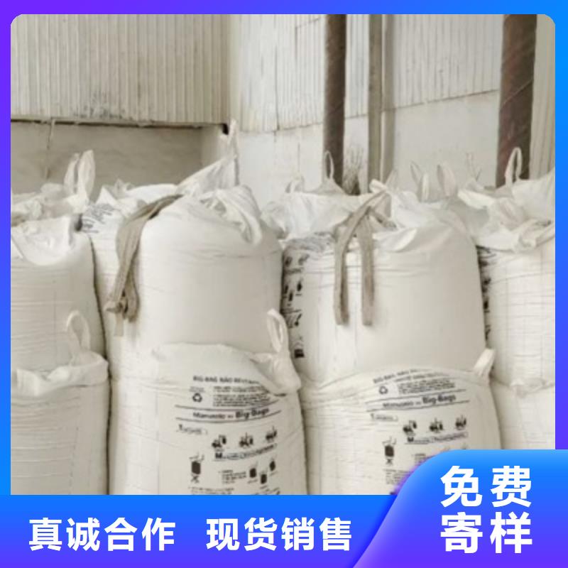 纳雍氧化钙_氢氧化钙颗粒真材实料