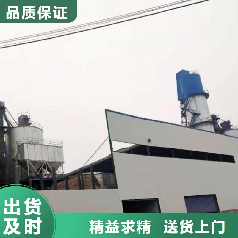 中方氧化钙厂家经验丰富