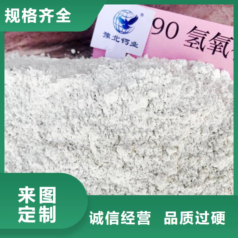 相城氧化钙市场行情