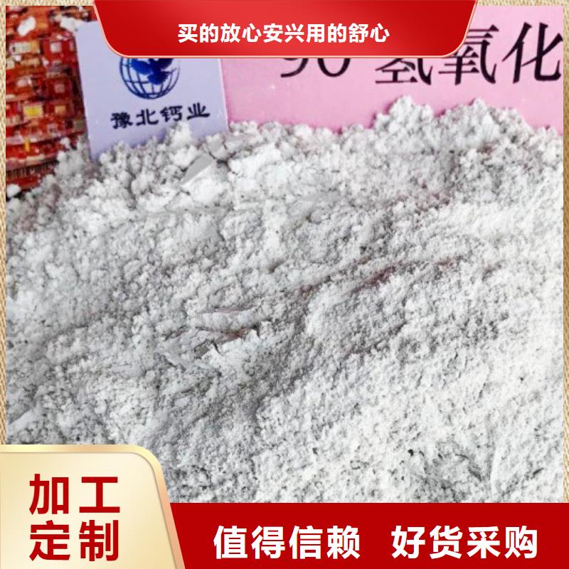 滦南氧化钙质量优价格低