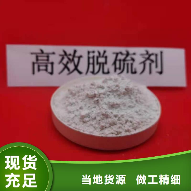 盐城响水新乡石灰厂家直接发货