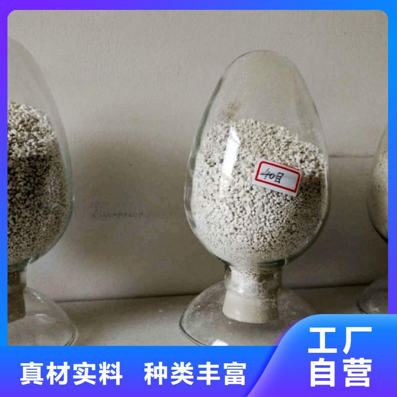 工业级氢氧化钙-白灰块价格追求细节品质用心做好每一件产品