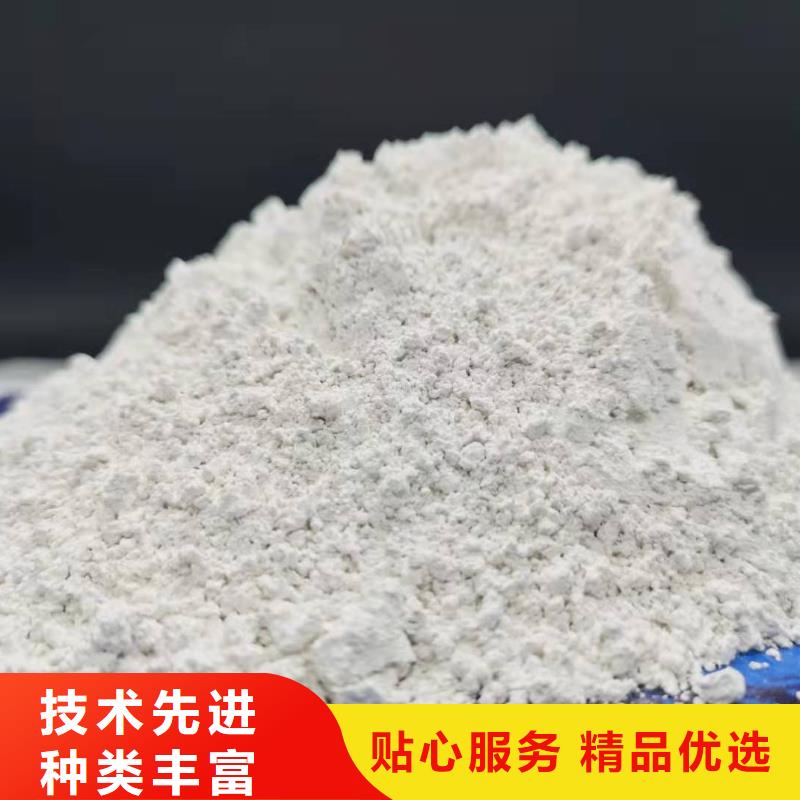 氧化钙颗粒用于污水处理欢迎致电大量现货