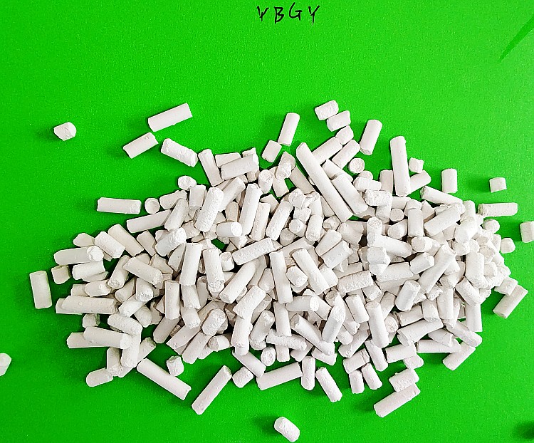 泉州德化供应批发高活性脱硫脱销剂-省钱