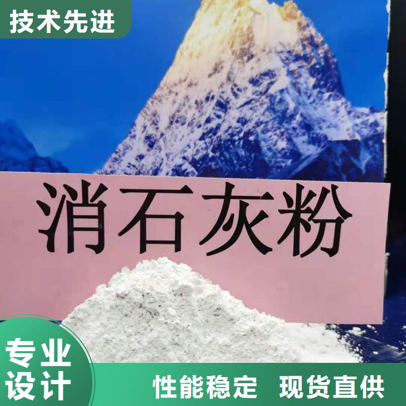 质量好的高钙石灰实体厂家现货充足