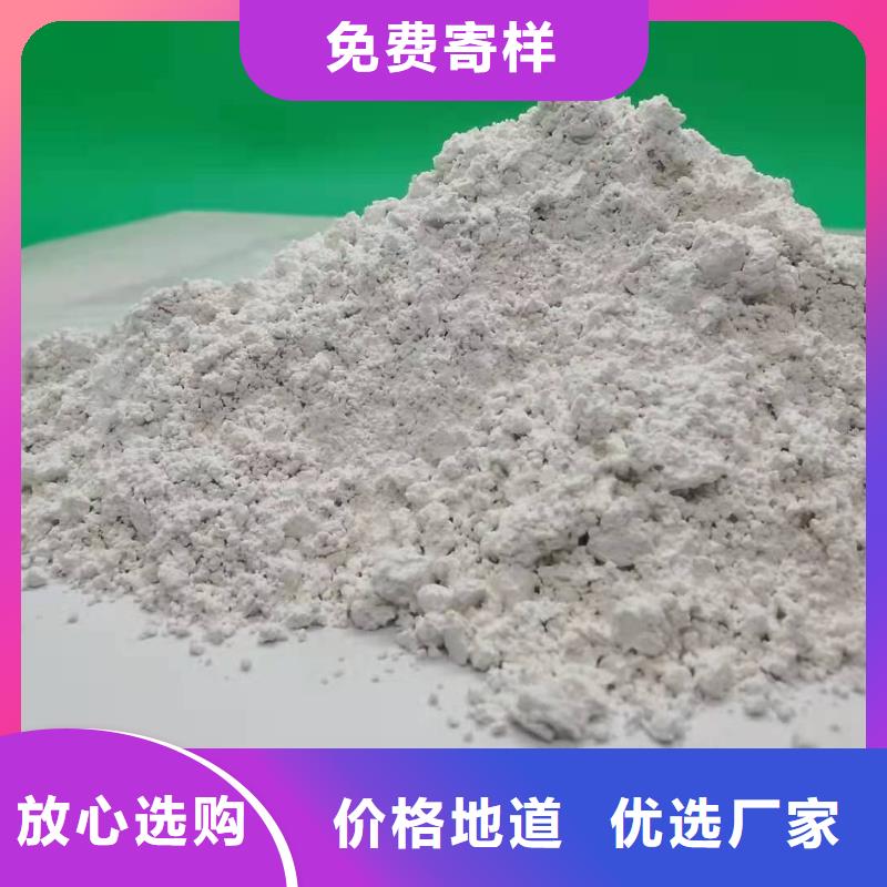  氧化钙信誉有保证口碑好实力强