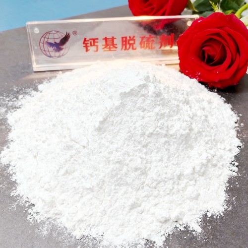 氧化钙工厂现货供应