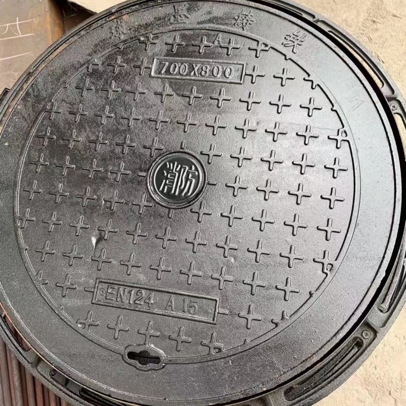 湖北黄冈市450*750方形井盖诚信厂家