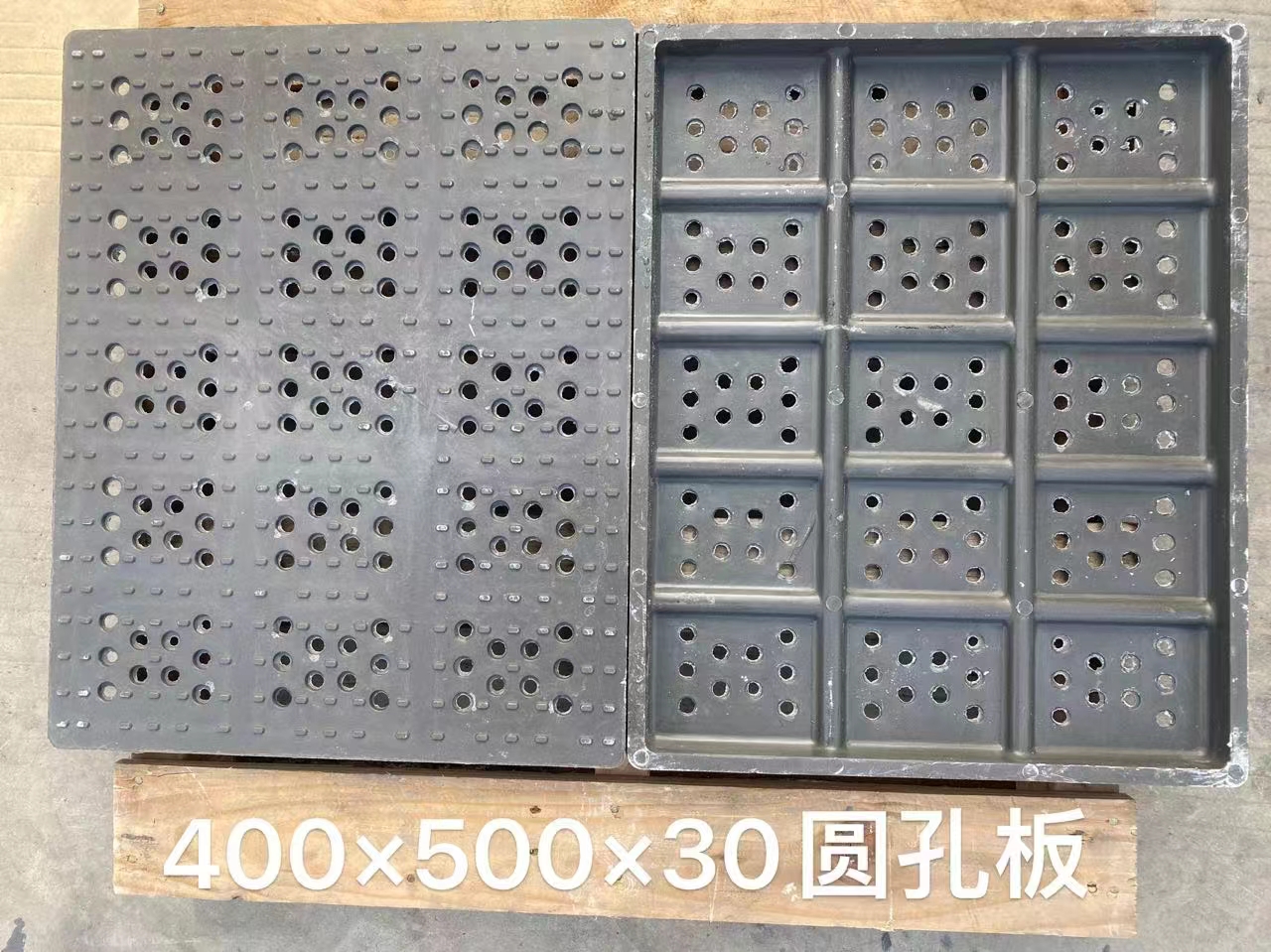 贵州毕节市复合篦子建鑫金属制造厂家