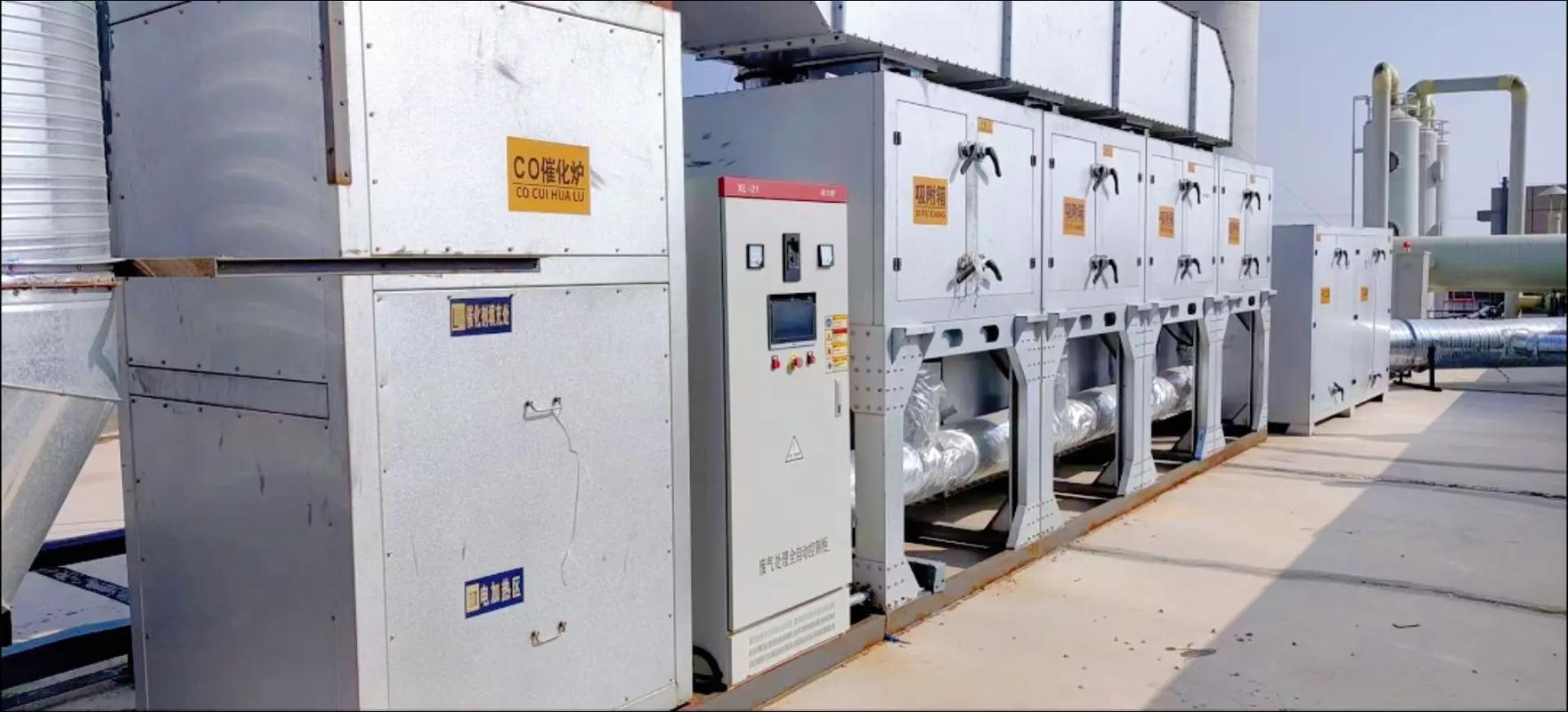 宿州co催化燃烧的工作原理生产厂家