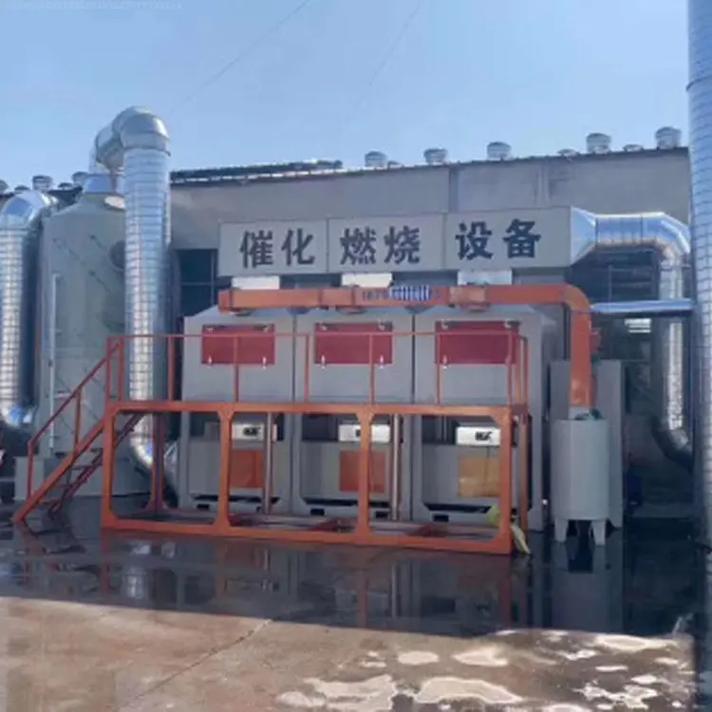 牡丹江催化燃烧设备技术参数放心选择