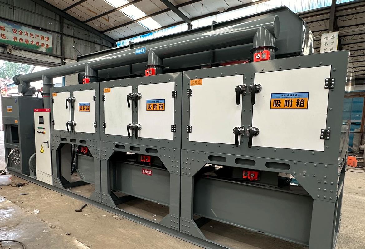 活性炭催化燃烧设备放心购买