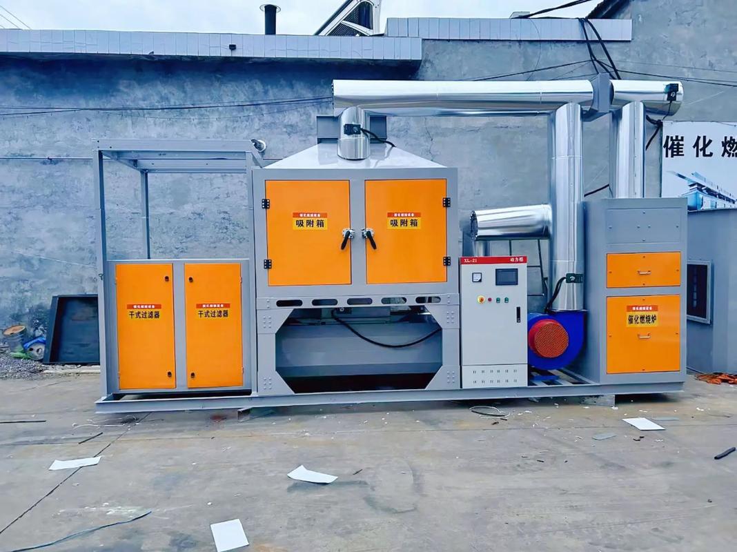 催化燃烧净化装置公司周边制造商