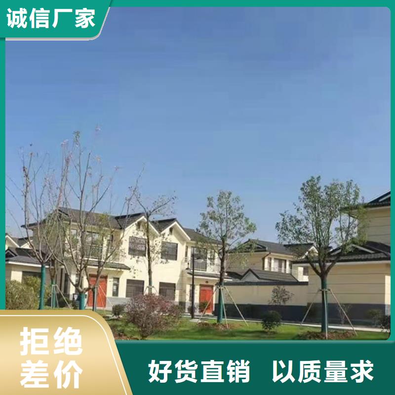 轻钢别墅学校型号齐全