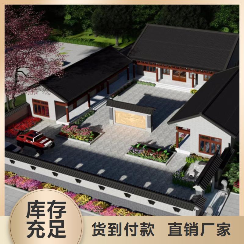 陈仓轻钢别墅景区民宿专业信赖厂家