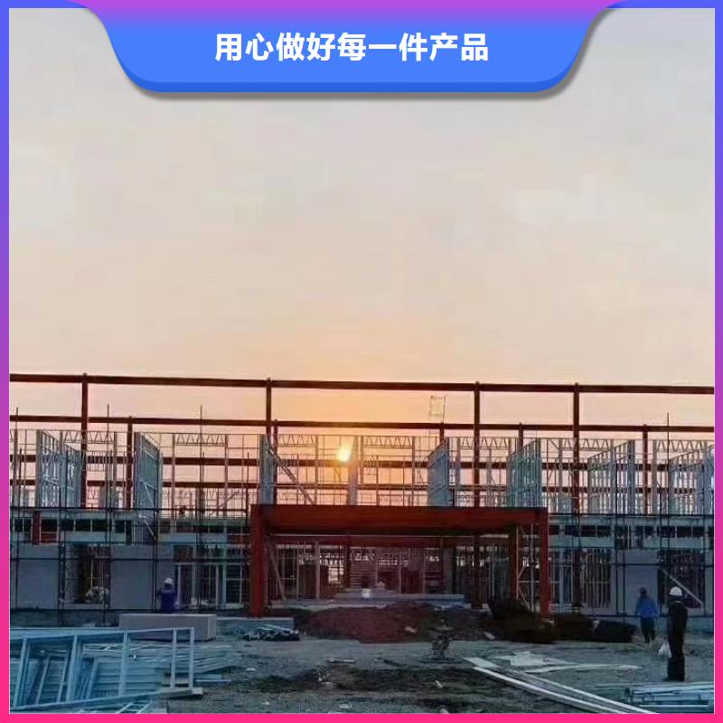 张掖欧式风格轻钢别墅 轻钢别墅好货采购