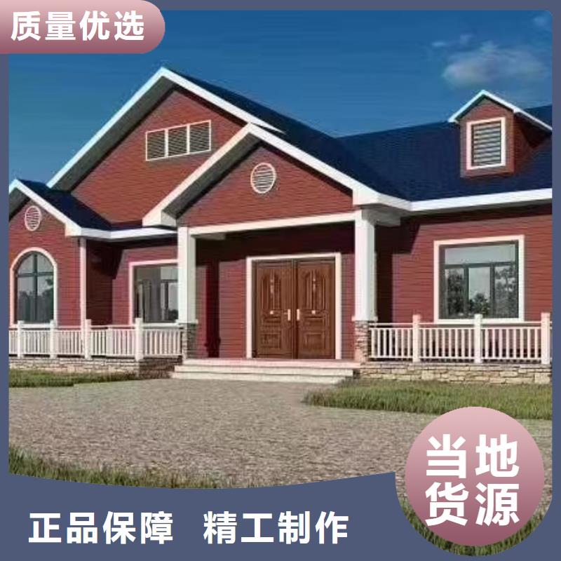 惠州欧式风格轻钢别墅轻钢别墅信誉至上