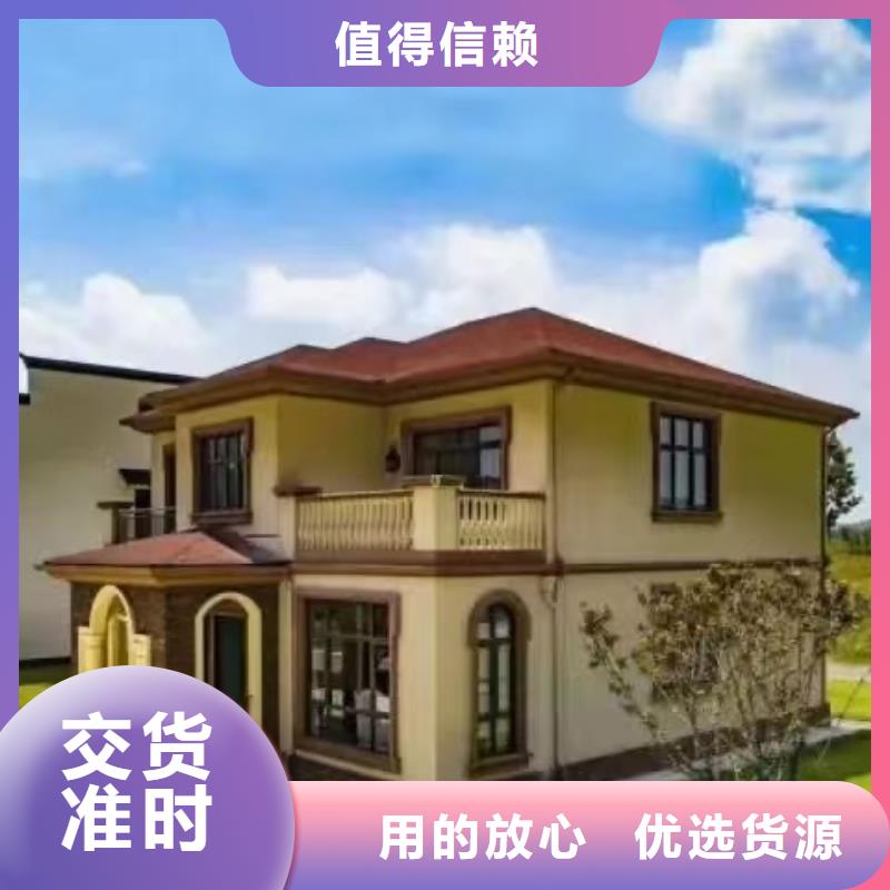 阜阳市颍东区聪美轻钢别墅施工全流程