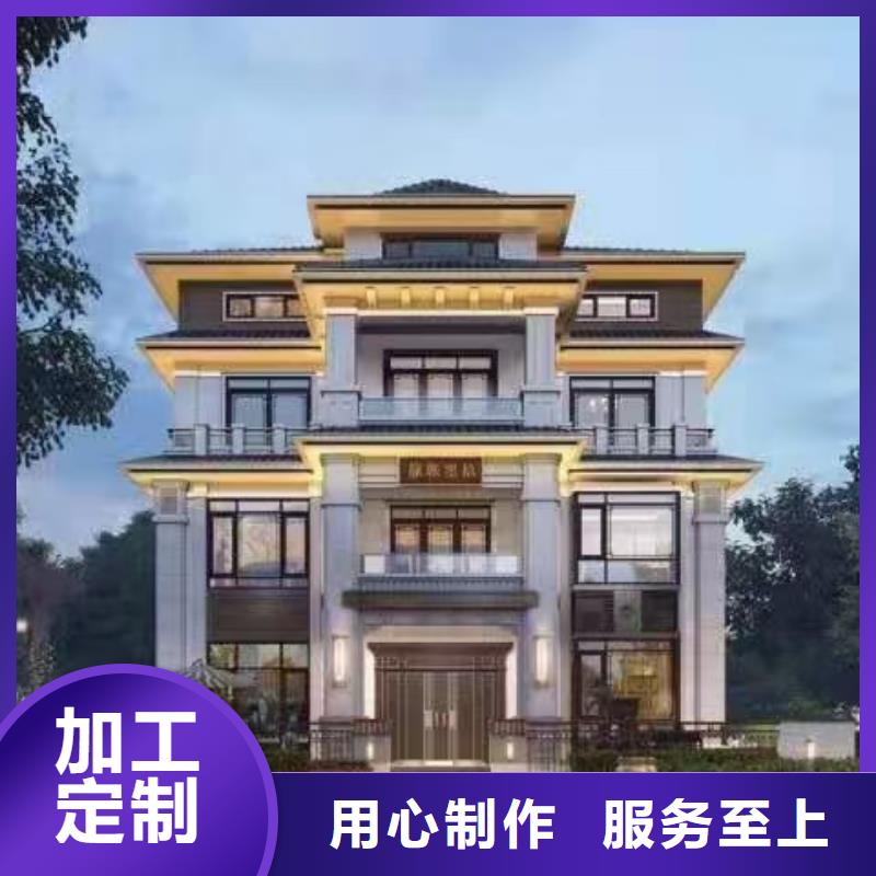 萍乡现代风格轻钢别墅轻钢房屋质优价廉