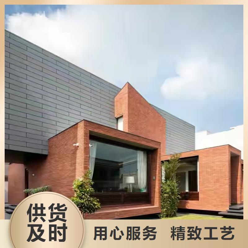 现代风格轻钢别墅轻钢房屋用心做好细节工厂直供