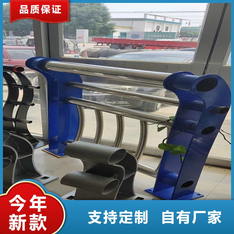 护栏机动车隔离护栏 品质做服务附近厂家