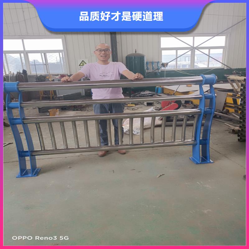 莒南护栏-机动车隔离护栏 支持加工定制