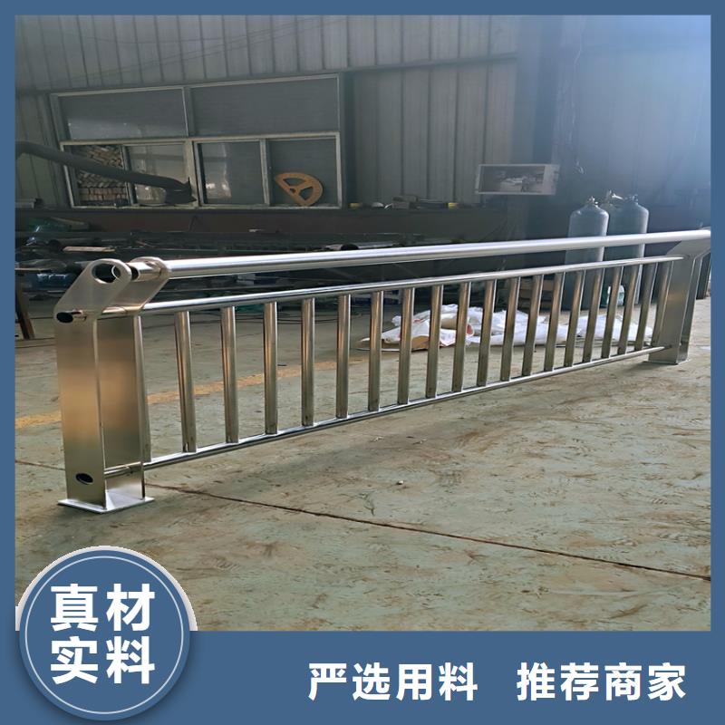 护栏机动车隔离护栏 专业生产N年畅销本地