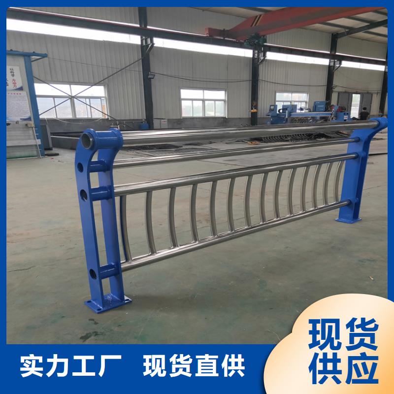 阳新护栏城市景观防护栏精工打造