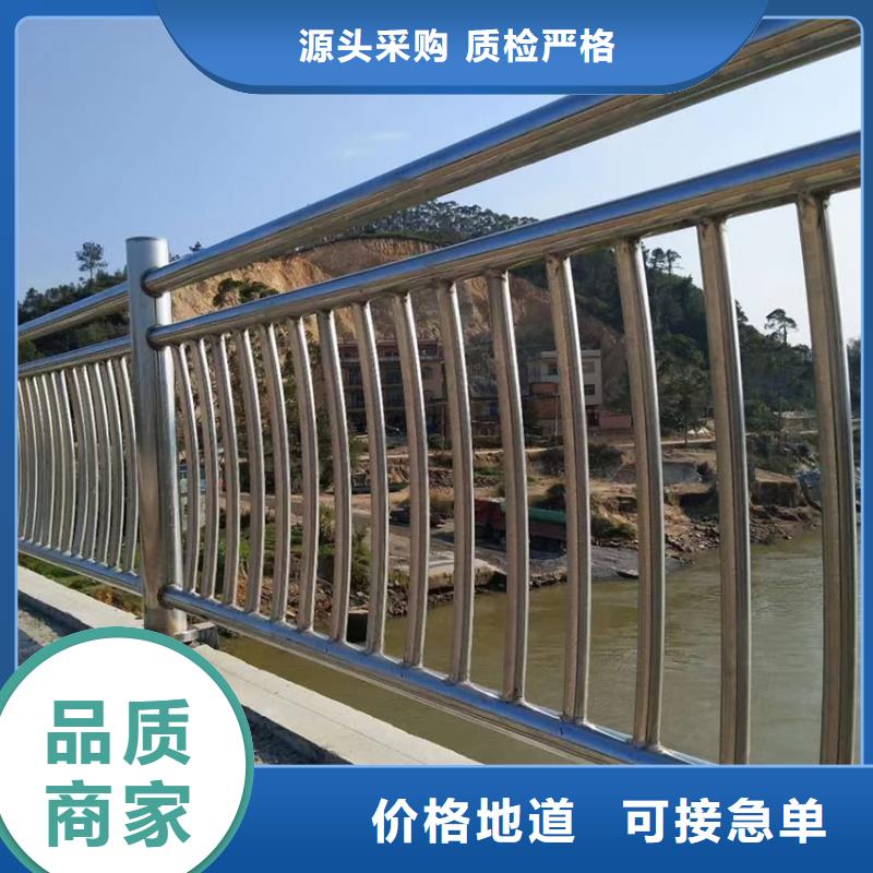 护栏机动车隔离护栏 按需定做厂家直接面向客户