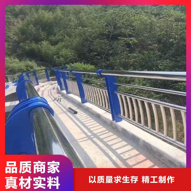 【护栏】,机动车隔离护栏 实拍品质保障厂家直销放心