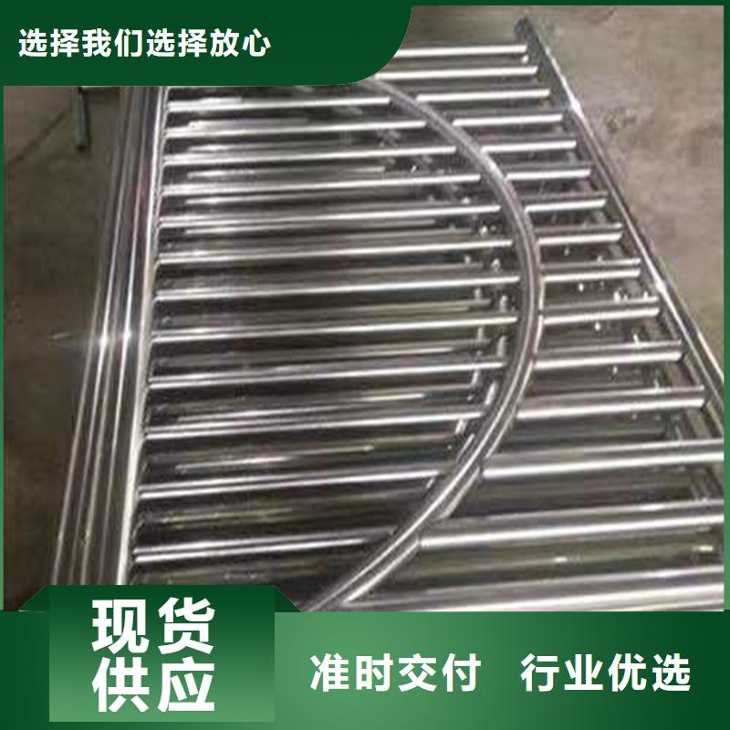 护栏机动车隔离护栏 用品质说话按需定制真材实料