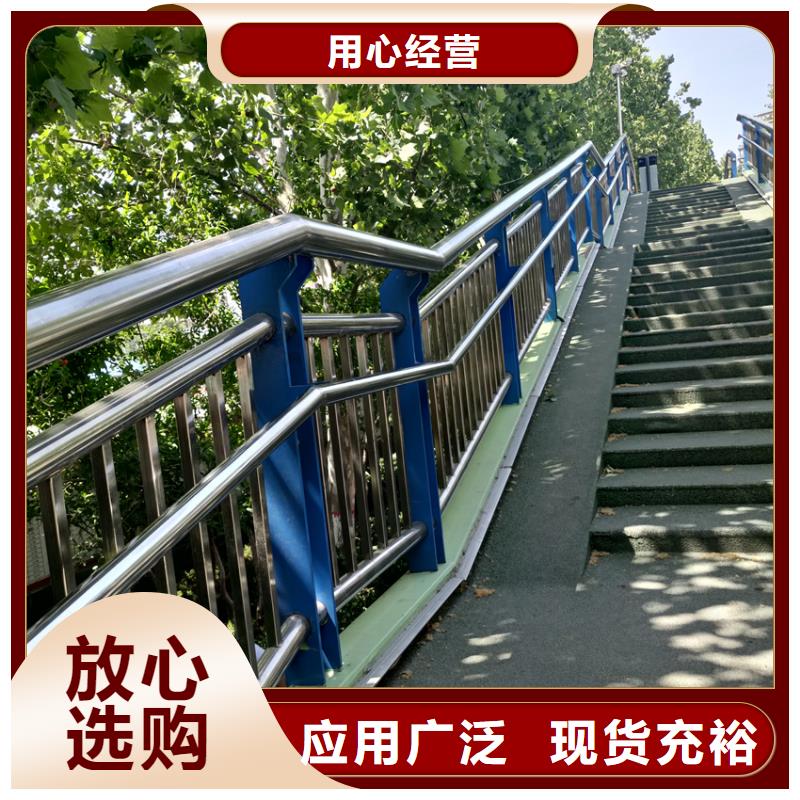 【颍东护栏河道护栏栏杆型号全价格低】