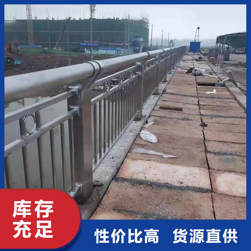 道路市政护栏一件也是批发价质优价廉