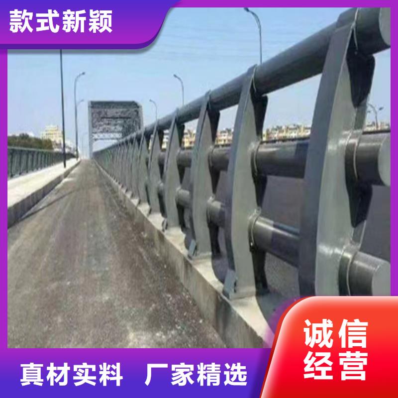 公路防撞护栏型号齐全甄选好厂家