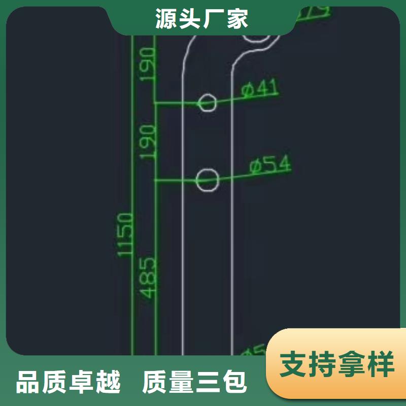 区河道景观护栏市政河道护栏厂家电话自营品质有保障