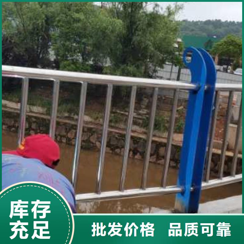 河道专用护栏桥梁灯光河道护栏什么价格精品选购