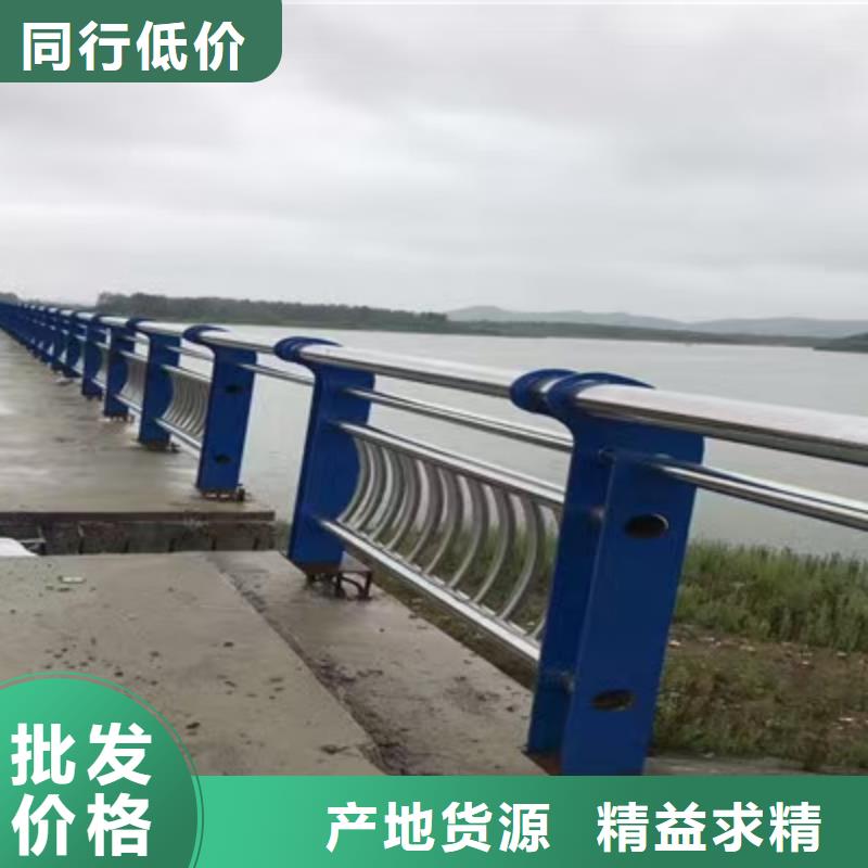 不锈钢河道护栏河道栏杆护栏单价多少本地区生产商