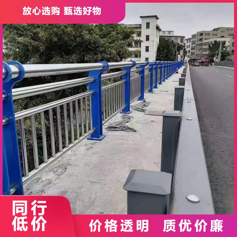 桥梁河道护栏河道桥梁护栏单价多少严选好货