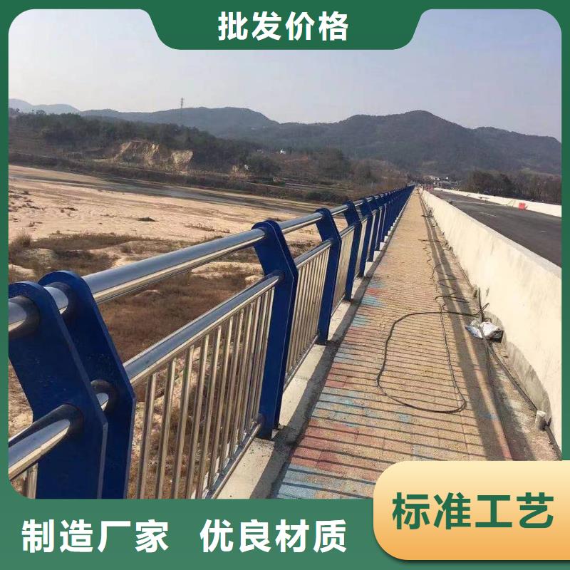 河道桥梁梁护栏河道景观桥梁护栏什么价格质量优选