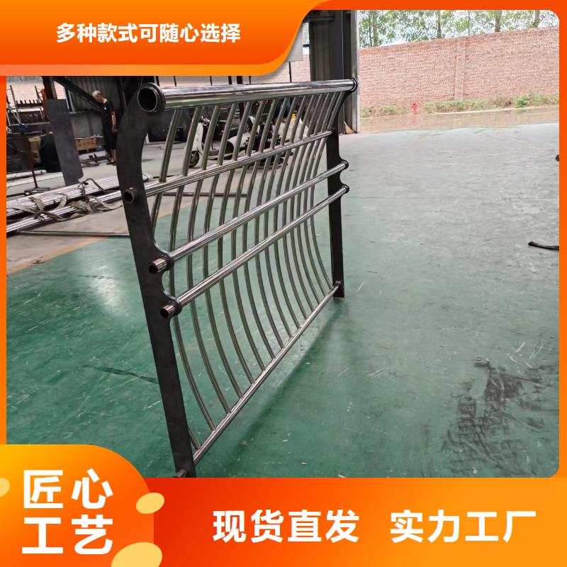 河道护栏【不锈钢护栏栏杆】工厂认证专业厂家