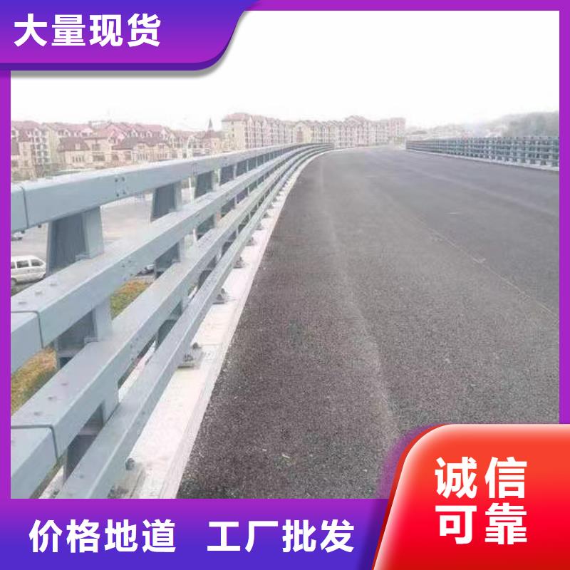 灯光河道护栏河道防护护栏厂家电话品种全