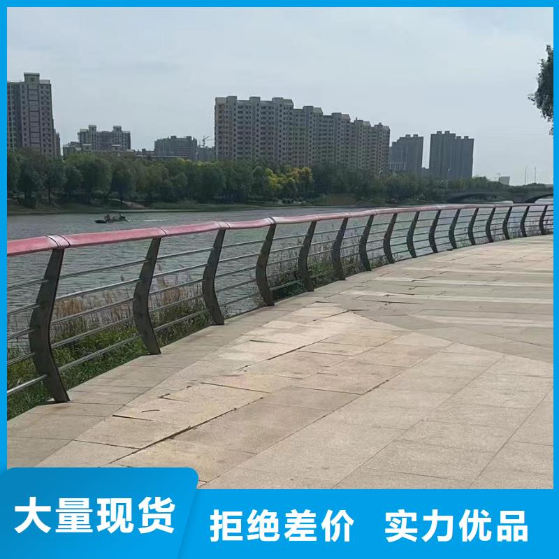 镀锌管河道护栏静电喷塑河道护栏哪里有卖的产地批发