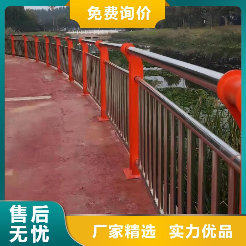 镀锌管河道护栏静电喷塑河道护栏销售电话当地厂家