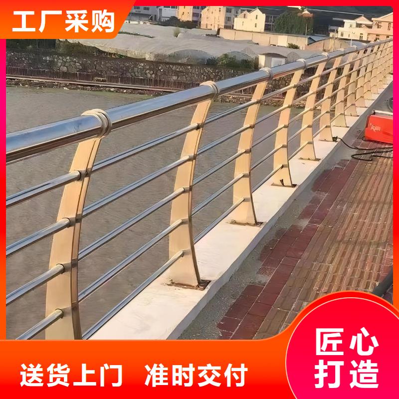 铝合金河道护栏河道景观铝合金栏杆按客户要求加工生产定制批发