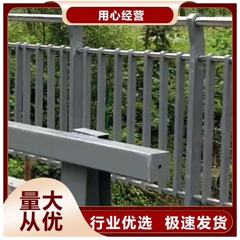 灯光河道护栏栏杆河道景观铁艺栏杆量大优惠当地服务商