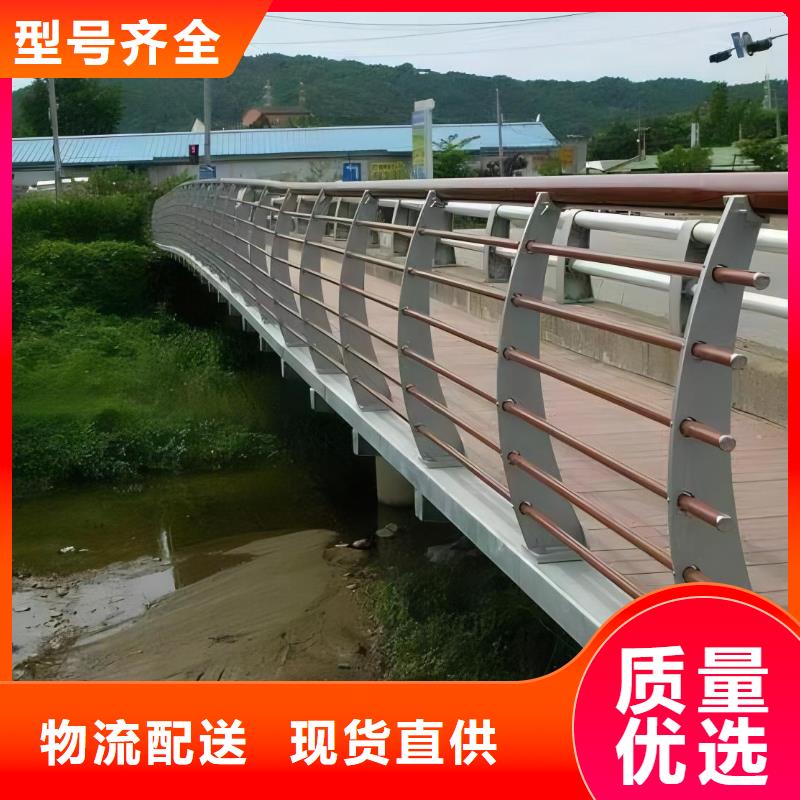 不锈钢景观河道护栏栏杆铁艺景观河道栏杆销售公司当地生产商